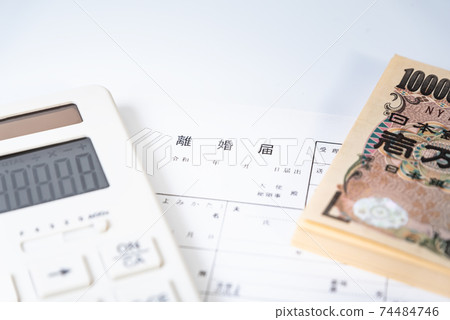 Divorce image 74484746