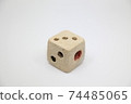陶骰子，面朝上3 74485065