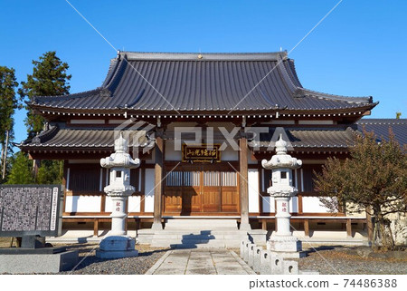 Shimotsuke Kokubunji Shimotsuke Kokubunji 74486388