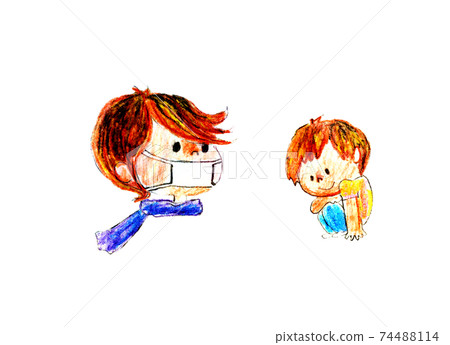Mask and boy sitting on the mountain 74488114