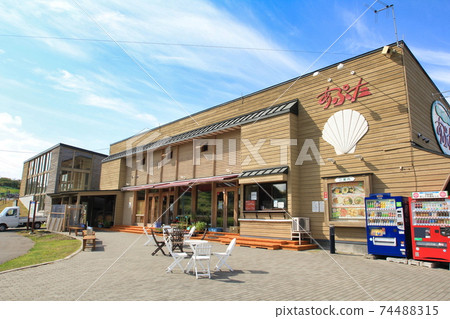 Road Station Apita (Hokkaido) Road Station Apita (Hokkaido) 74488315