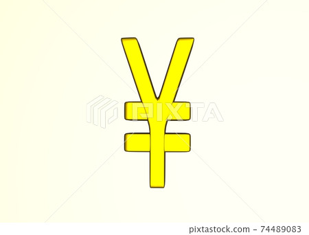 Simple Japanese Yen Icon - Stock Illustration [74489083] - PIXTA