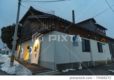 Niigata City Sake Brewery 74489272