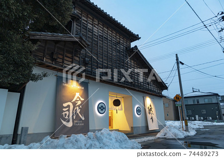 Niigata City Sake Brewery Niigata City Sake Brewery 74489273