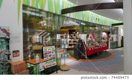 Fukui prefectural dinosaur museum Fukui prefectural dinosaur museum 74489473