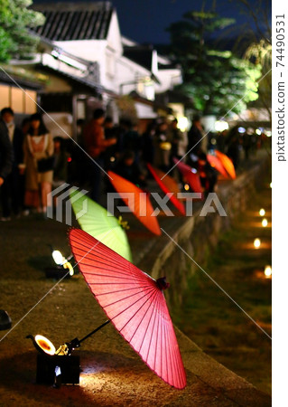 Kurashiki Haruyo Akari (Japanese umbrella) 4 74490531