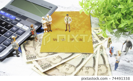 National pension supported by the working generation, pension amount received in old age (Japan) 74491338