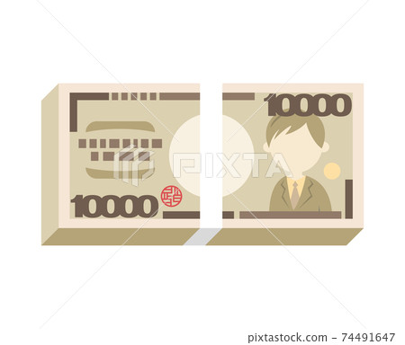 Illustration image of a wad of bills Illustration image of a wad of bills 74491647