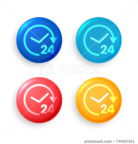 24 hour service symbols or buttons in four colors 24 hour service symbols or buttons in four colors 74493381