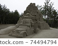 A sand festival held at the beach park in Kasedashi City 74494794