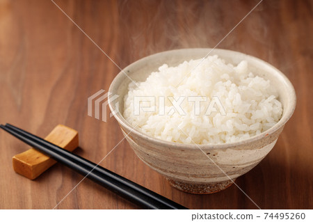 White rice 74495260