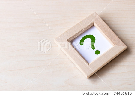 Sign Hatena Question Mark Sign Hatena Question Mark 74495619