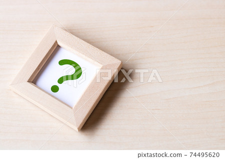 Sign Hatena Question Mark Sign Hatena Question Mark 74495620