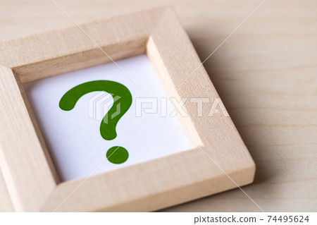 Sign Hatena Question Mark Sign Hatena Question Mark 74495624