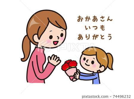 母親節康乃馨傳遞給女孩的信息_日語信息 74496232