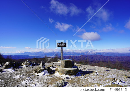 Mt. Inuka Mt. Inuka 74496845