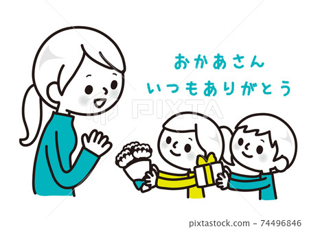 男孩和女孩通過康乃馨慶祝母親節_日語信息（簡單的顏色） 74496846