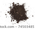 Heap of soil on a white background 74503485