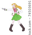 Blonde hair sniper (shooter) 74503691