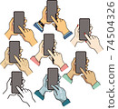 Various hands to operate the smartphone 74504326