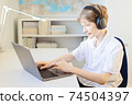 kid during online school 74504397