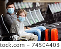 travel during coronavirus pandemic 74504403