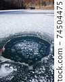 Ice bubble 74504475