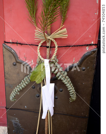 Kadomatsu decoration, Tokyo 74504853