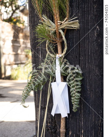 Kadomatsu decoration, Tokyo 74504855