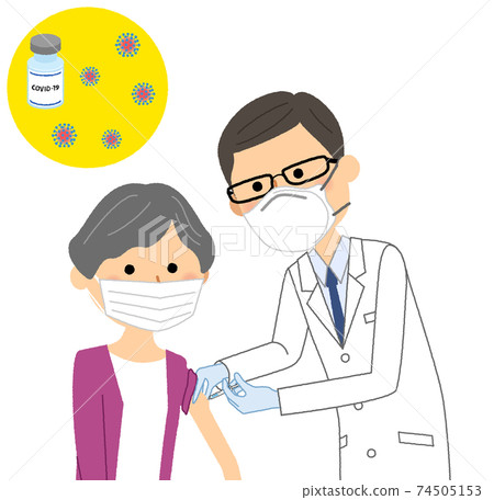老年人要接種疫苗 老年人要接種疫苗 74505153