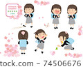 小學入學典禮 74506676