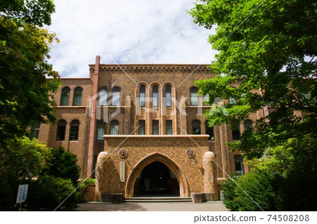 Hokkaido University General Museum 74508208