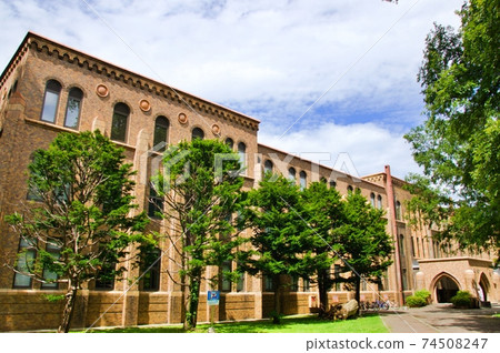 Hokkaido University General Museum 74508247