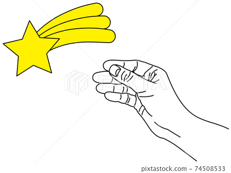 爭取流星的插圖 74508533