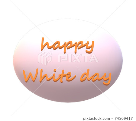 白色情人節英語草書3d 3d角色素材 插圖素材 圖庫