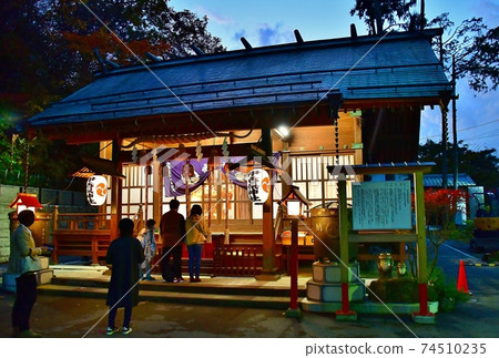 Ikaho Onsen 74510235