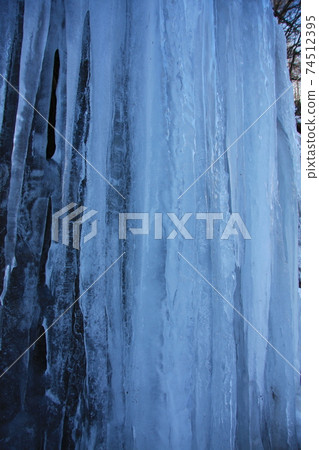 Yukawa Valley Icefalls Yukawa Valley Icefalls 74512395
