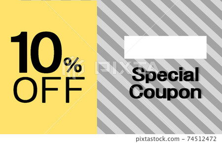 Coupon design ⑧ 74512472