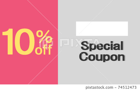 Coupon design ⑨ 74512473