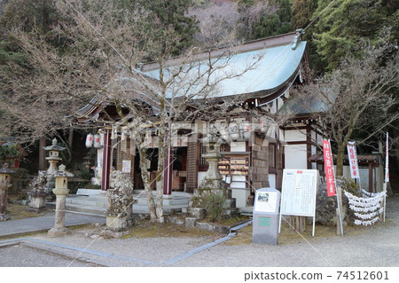 Wakayama Shrine Wakayama Shrine 74512601