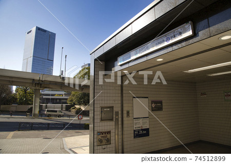 東京地鐵永田町站 東京地鐵永田町站 74512899