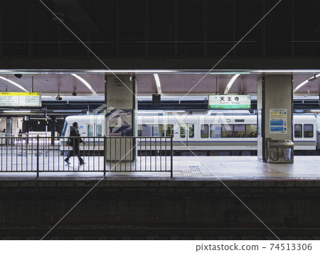 Tennoji station Japanese People walking at Train platform Japan transportation Osaka city 74513306