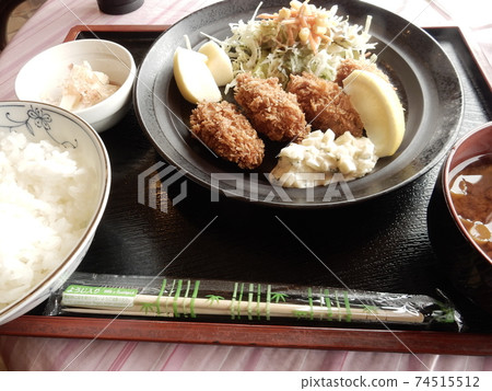 Kaki fry lunch Kaki fry lunch 74515512