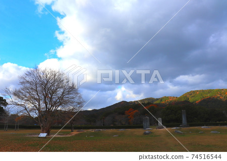 Dazaifu Government Office Ruins Fukuoka Prefecture Dazaifu Reiwa Dazaifu Government Office Ruins Fukuoka Prefecture Dazaifu Reiwa 74516544