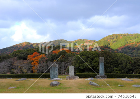 Dazaifu Government Office Ruins Fukuoka Prefecture Dazaifu Reiwa Dazaifu Government Office Ruins Fukuoka Prefecture Dazaifu Reiwa 74516545