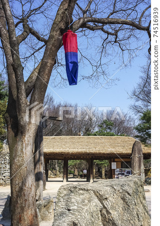 Folk Village Outing 74516939