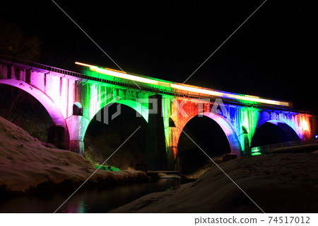 Miyamori Light-up Glass Bridge 74517012