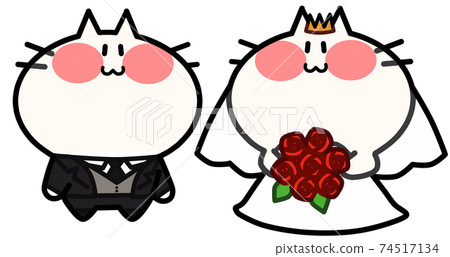 婚禮新娘和新郎Nyanko 婚禮新娘和新郎Nyanko 74517134