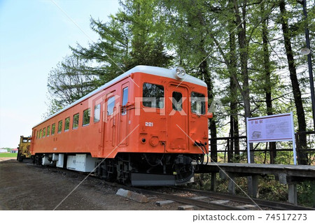 幸福站/ Kiha 22系列氣動車輛(北海道帶廣市) 幸福站/ Kiha 22系列氣動車輛(北海道帶廣市) 74517273