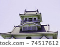 長濱城 74517612